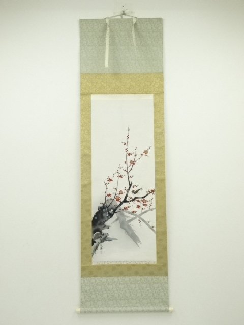 Paintings & Calligraphy